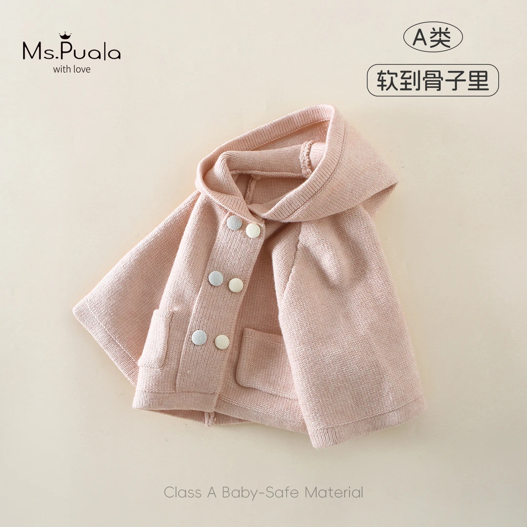 【Ms.Puala】婴幼儿女童秋季简约百搭舒适毛衣针织衫-MD023