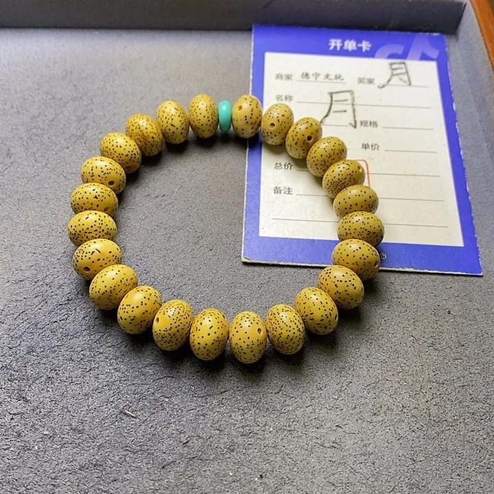 吊坠星月菩提星月