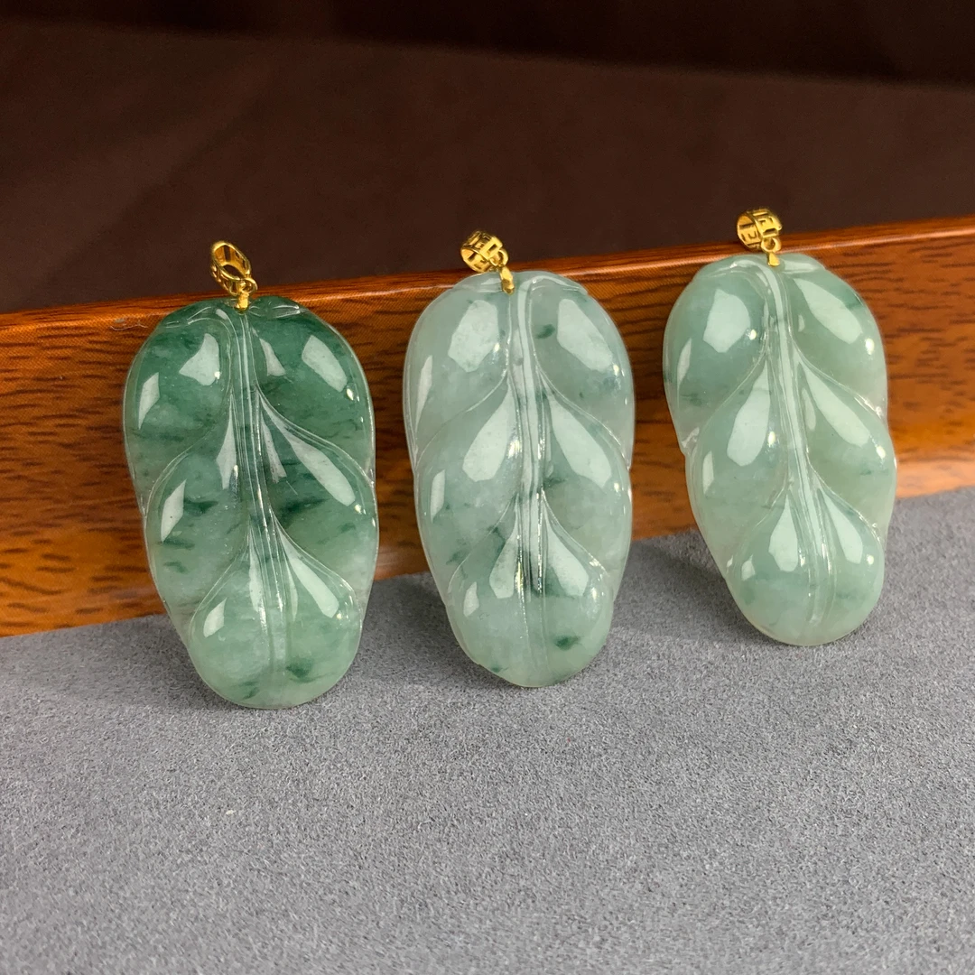 【刘思懿】天然缅甸A货翡翠叶子吊坠/多样性发一@624854