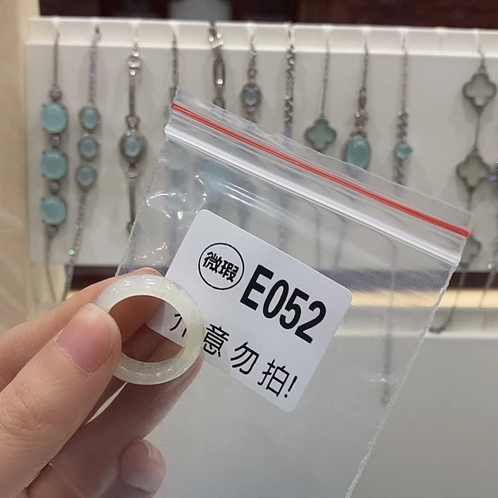 合金蛇纹石玉发簪咸*