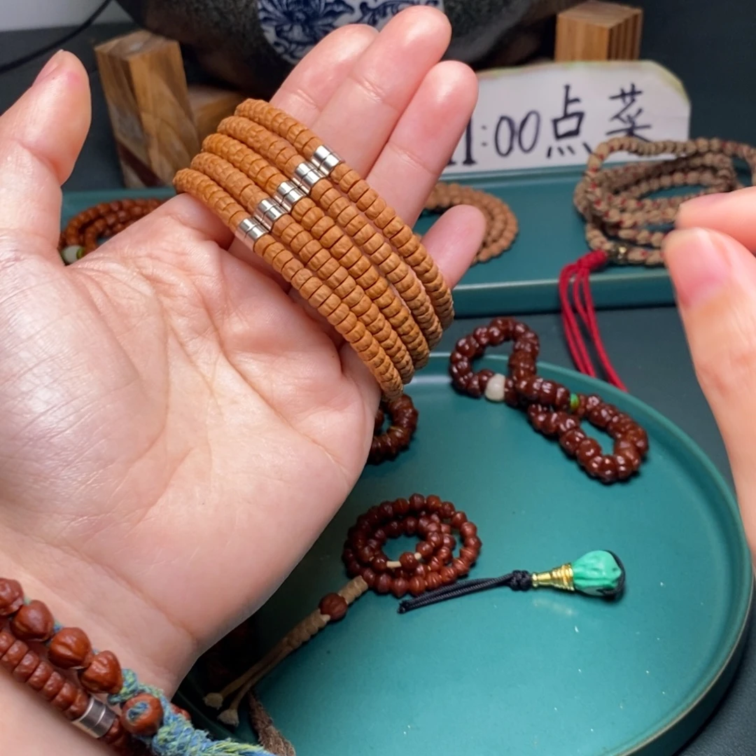 柏香籽/百香籽吊坠68.8