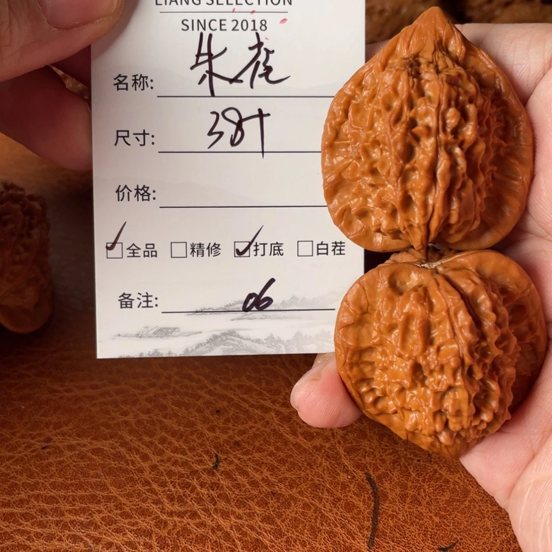 文玩核桃吊坠马**啊六号