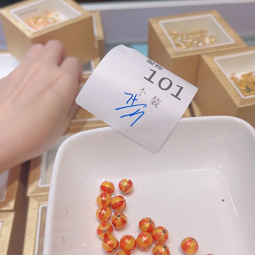 无925银101 。