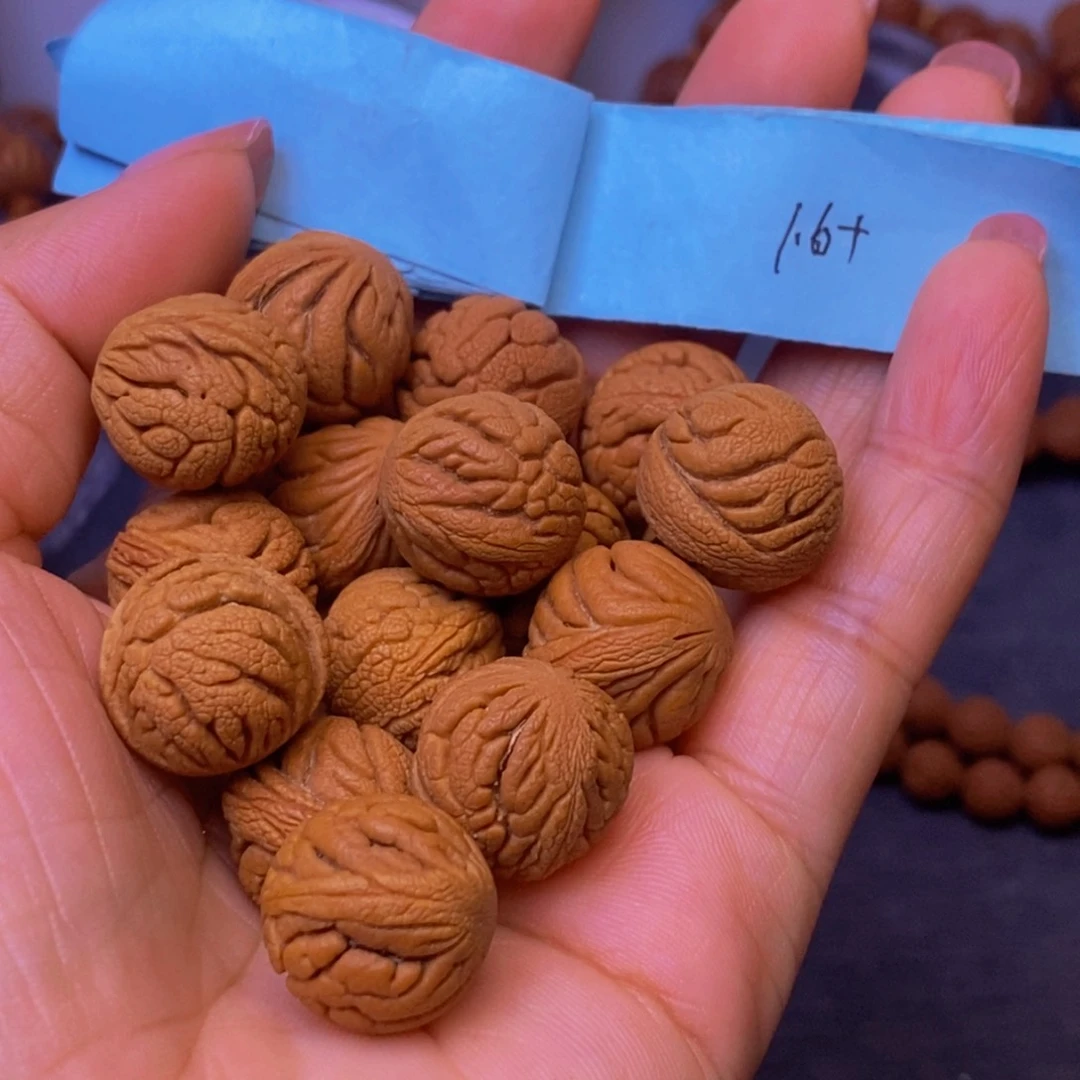 秦岭龙纹桃核15颗