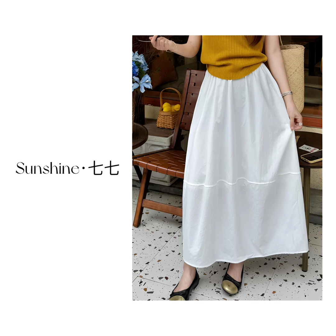 Sunshine【极简挚爱】小众设计感好版型透气夏日百搭半裙长裙