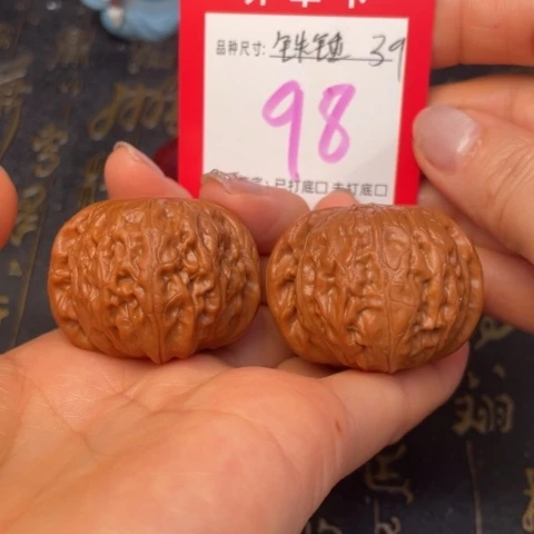 吊坠文玩核桃文玩的好的