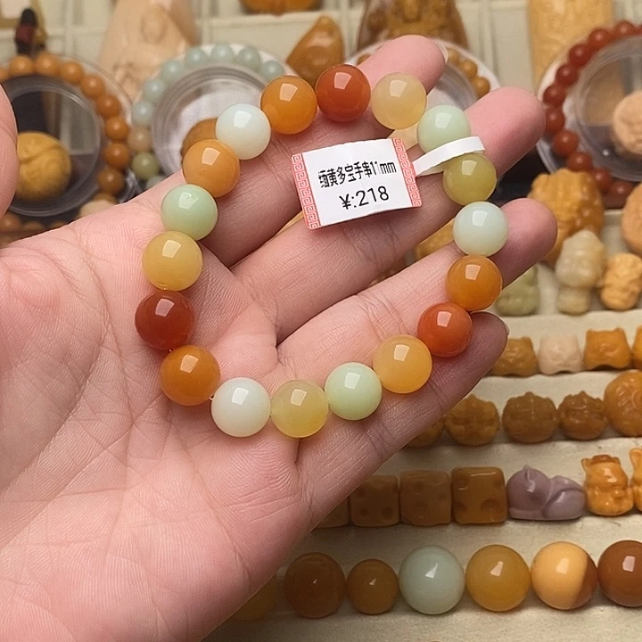 石英质玉（缅黄）缅黄配饰未镶嵌