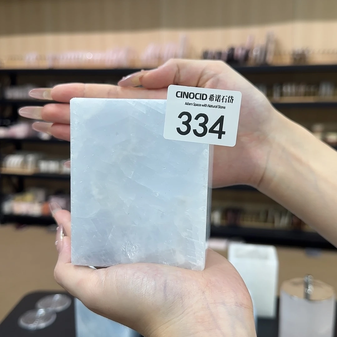 334 冰川蓝高空杯
