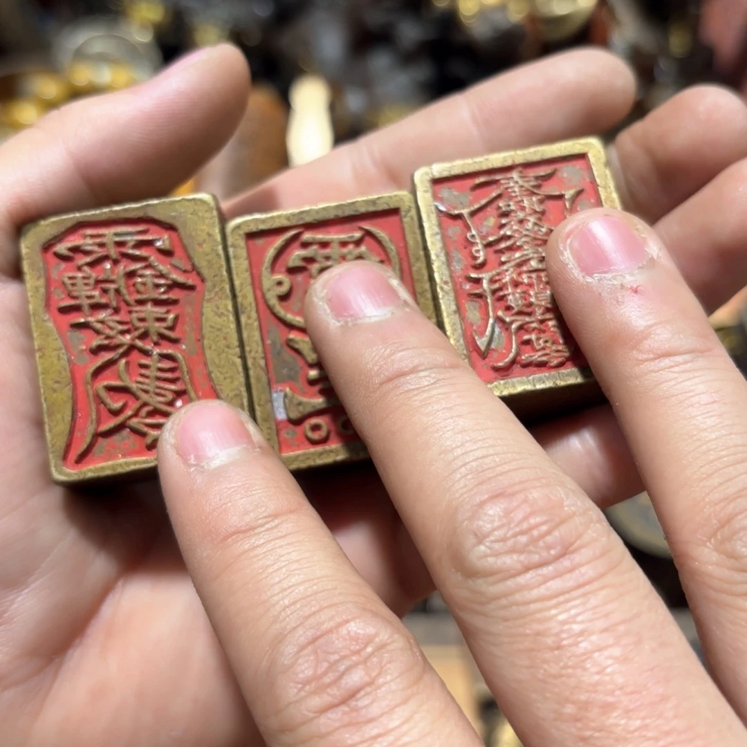 铜器摆件收收藏藏