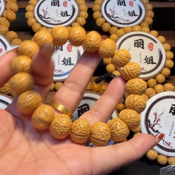 大***志精品文玩王者南瓜