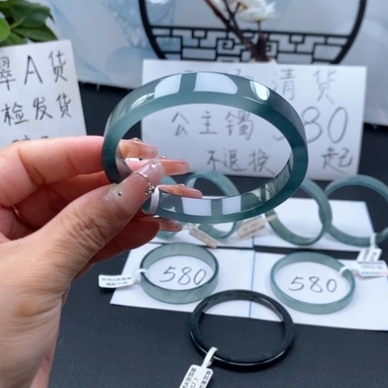 未镶嵌手镯翡翠S*柔61尺寸