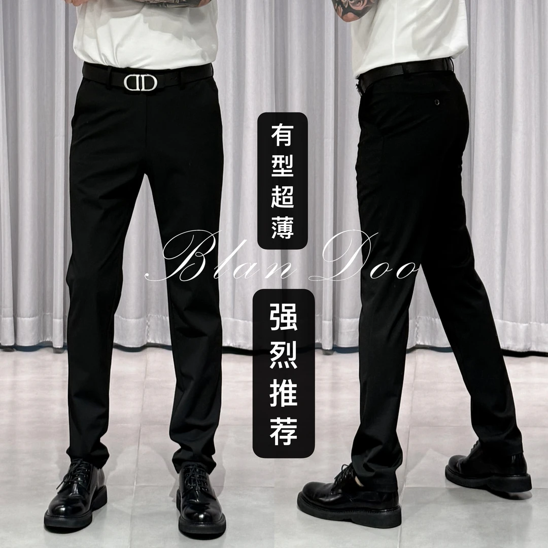 BLANDOO “商务休闲” 那不勒斯舒适百搭韩版商务休闲裤8BD8621
