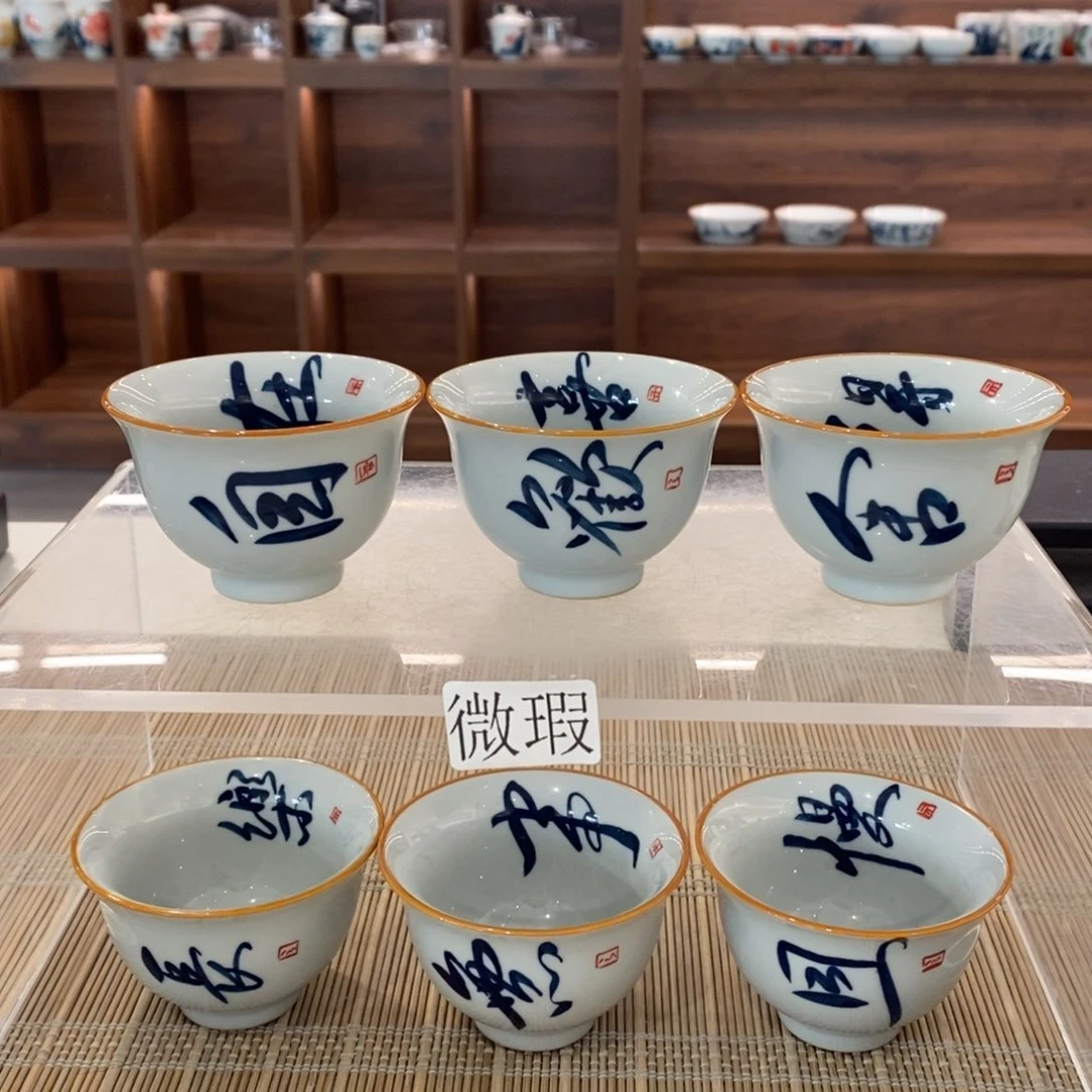 釉下彩手工绘制手工绘制