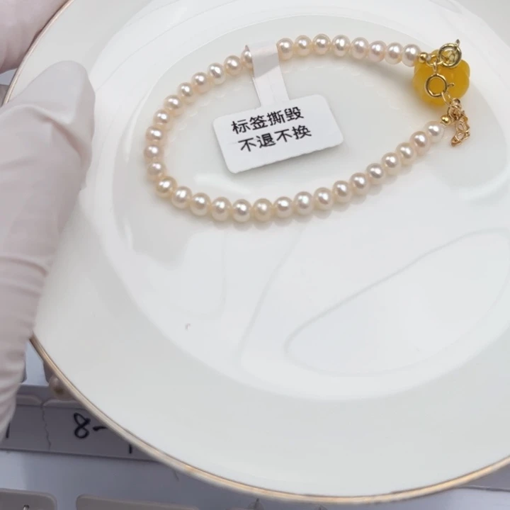 淡水珍珠手绳合金