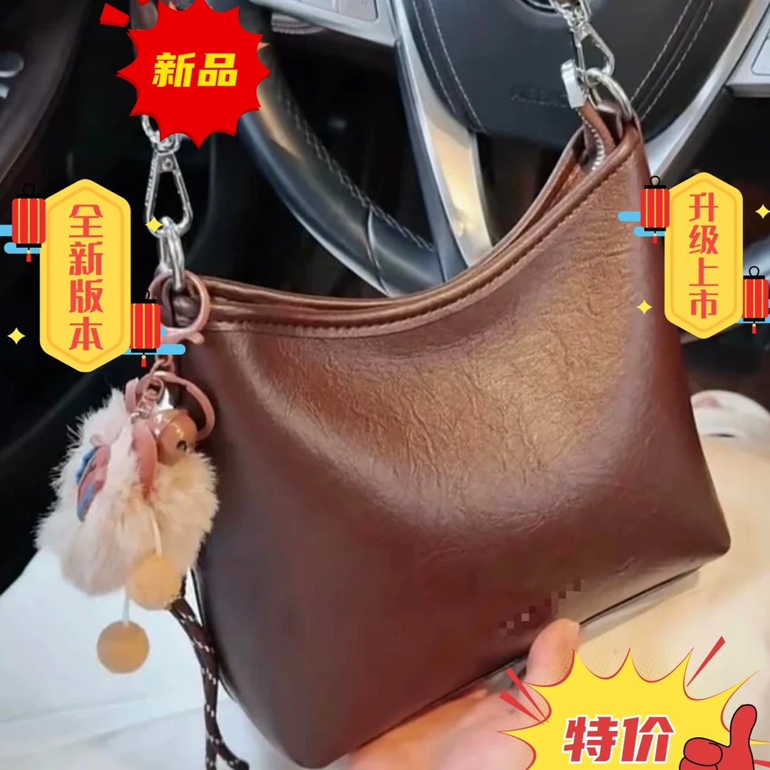 慵懒风单肩托特包包女2025新款韩版时尚斜挎包洋气百搭轻奢