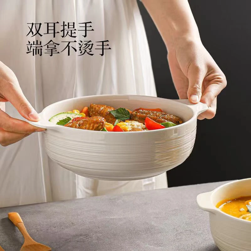 家用汤碗双耳碗泡面碗陶瓷餐具拉面碗精致大盆碗