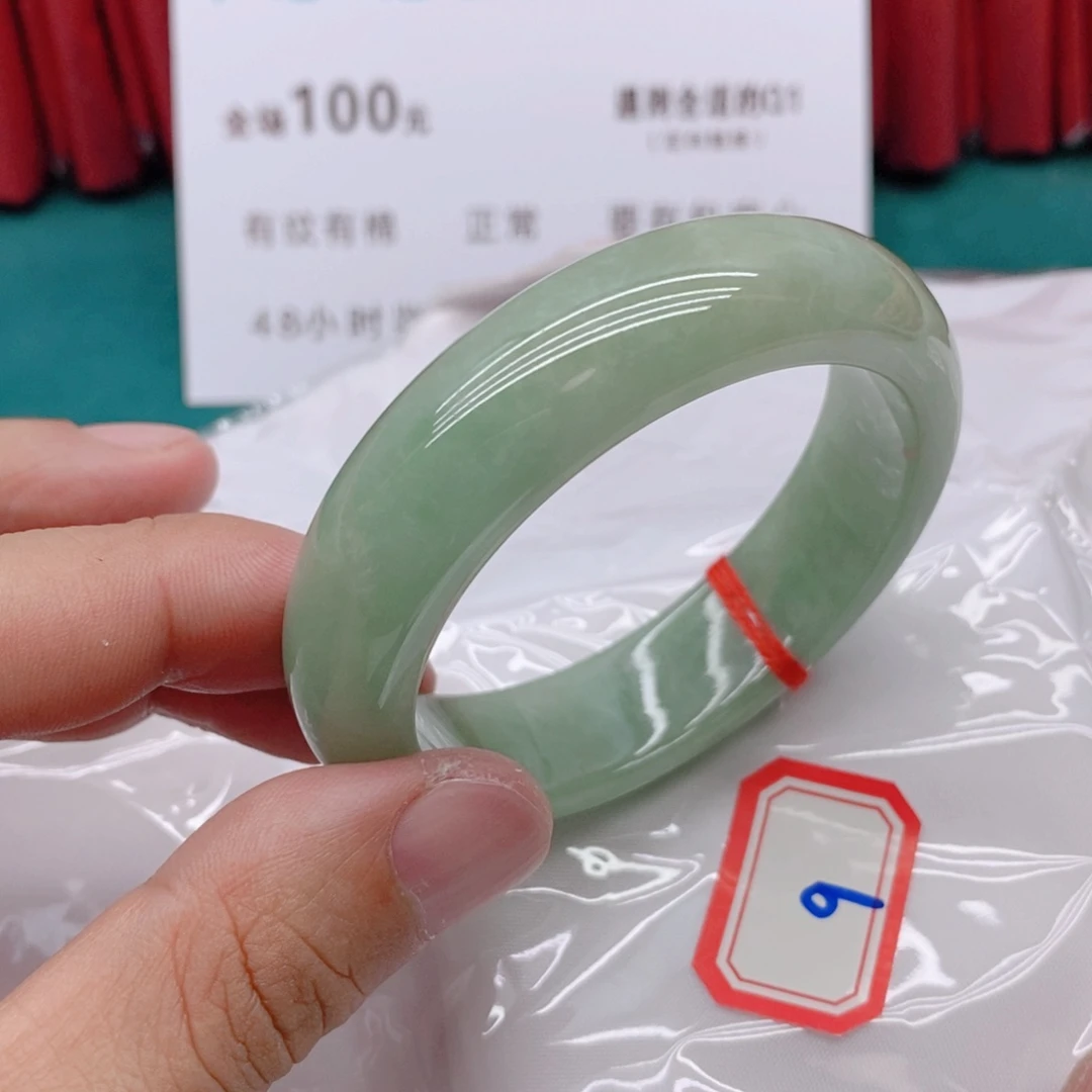 翡翠手镯未镶嵌沐*099999999999