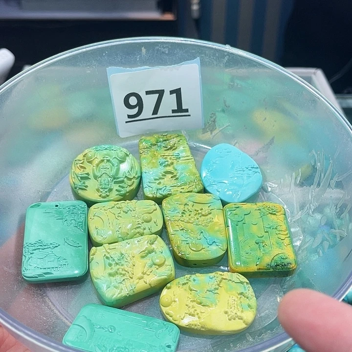 谷堆散珠主打就是量