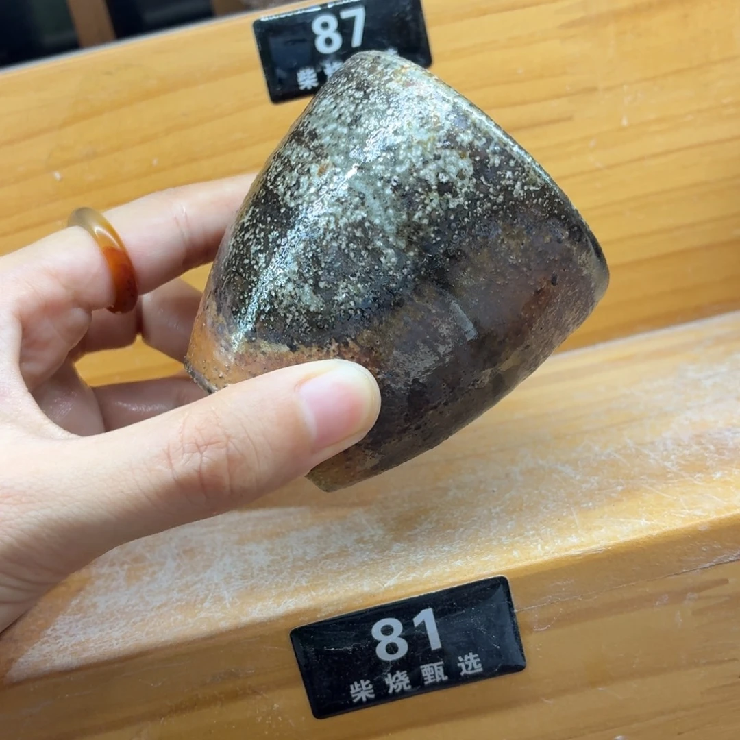 陶园柴烧，精品高货81失圆
