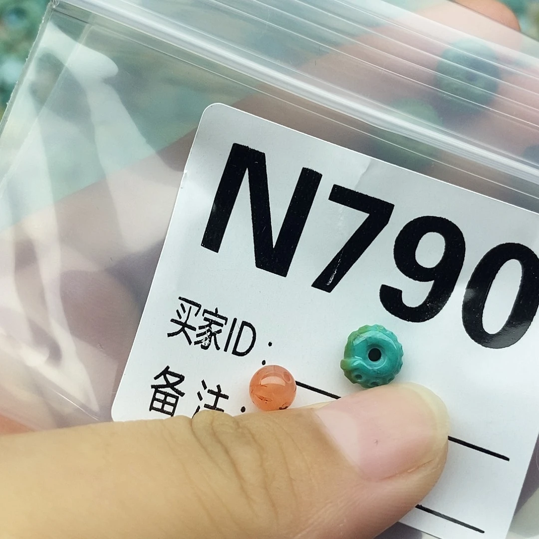 小***里未镶嵌配饰南红玛瑙