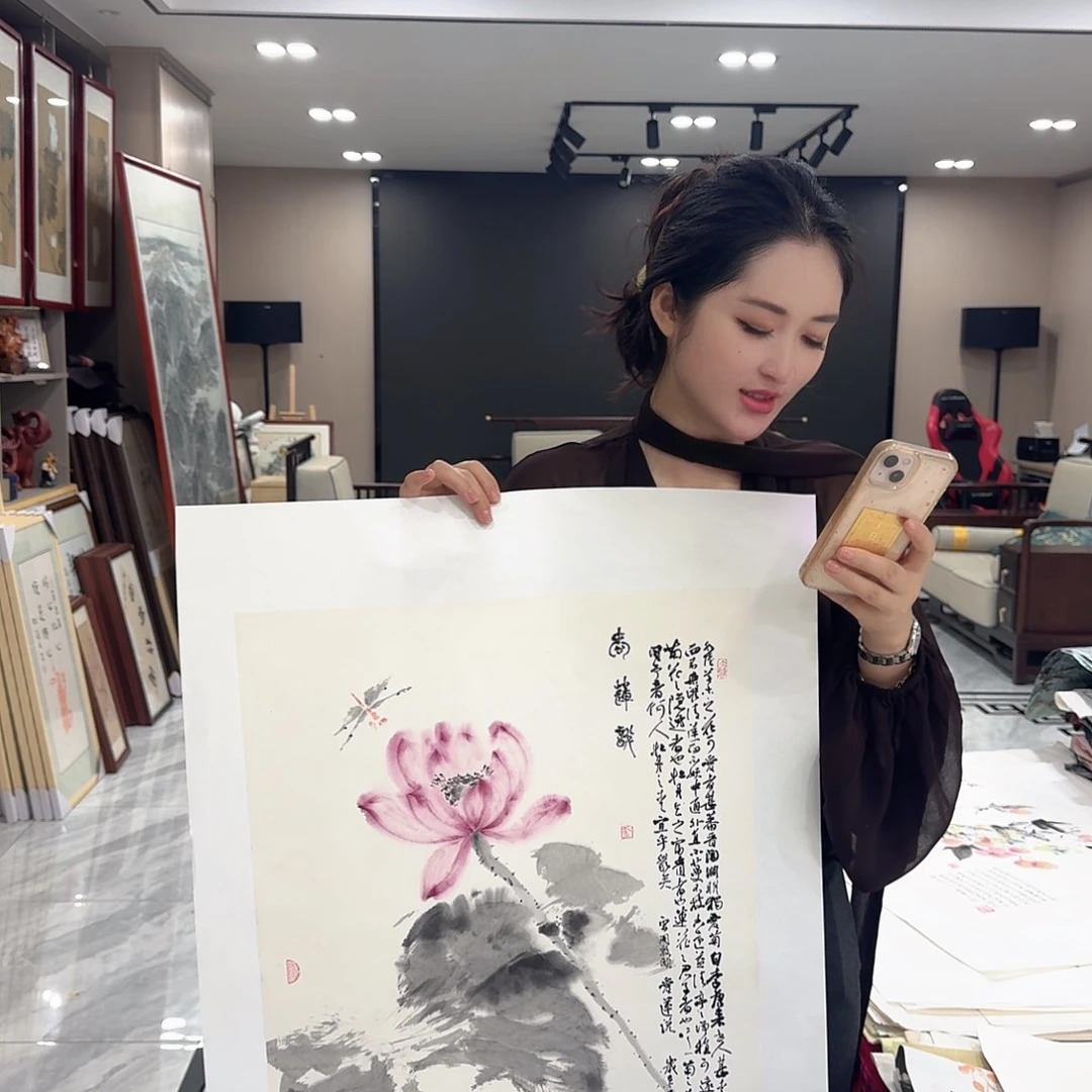 国画国画作品集等多