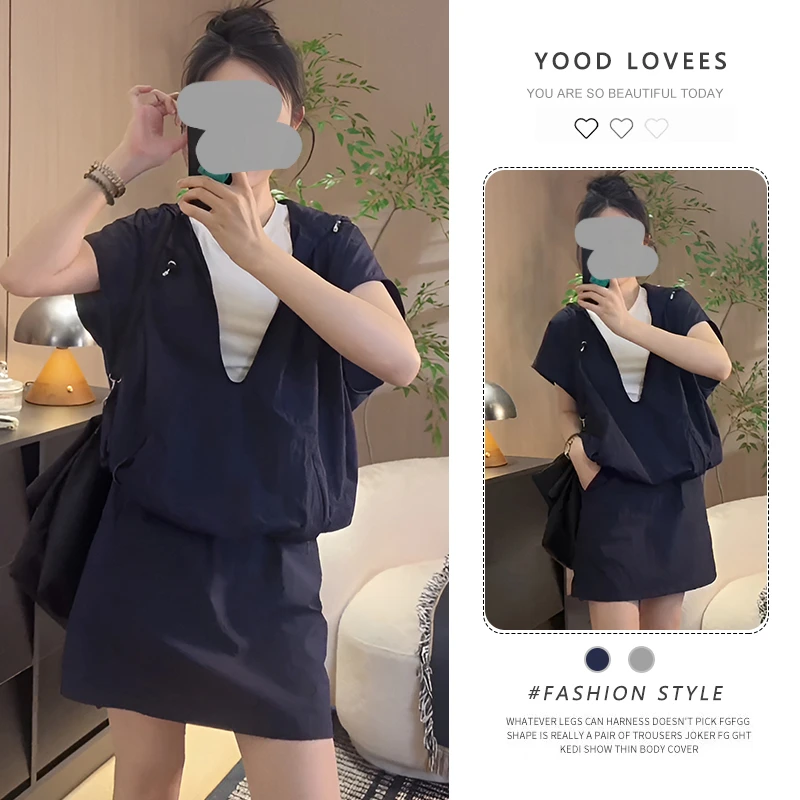 时尚休闲运动套装女夏季连帽短袖上衣阔腿短裙洋气网红减龄三件套