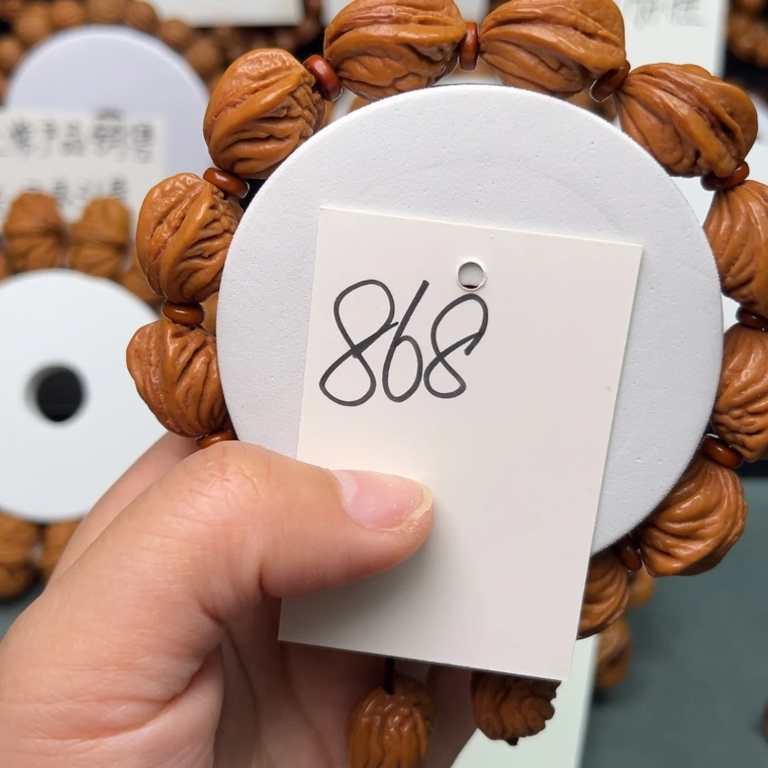 桃核手串秦岭龙纹桃核14生命之源