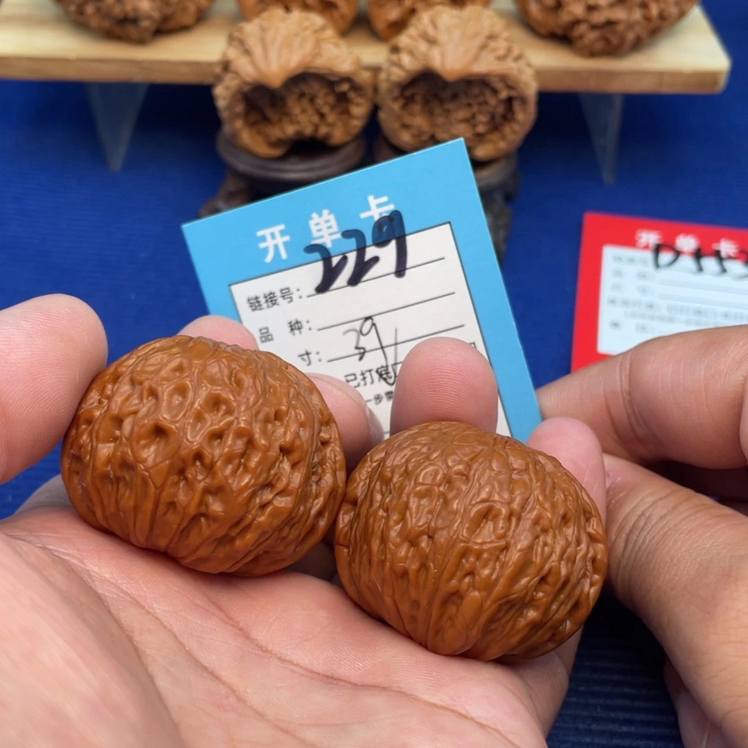 把件文玩核桃文玩
