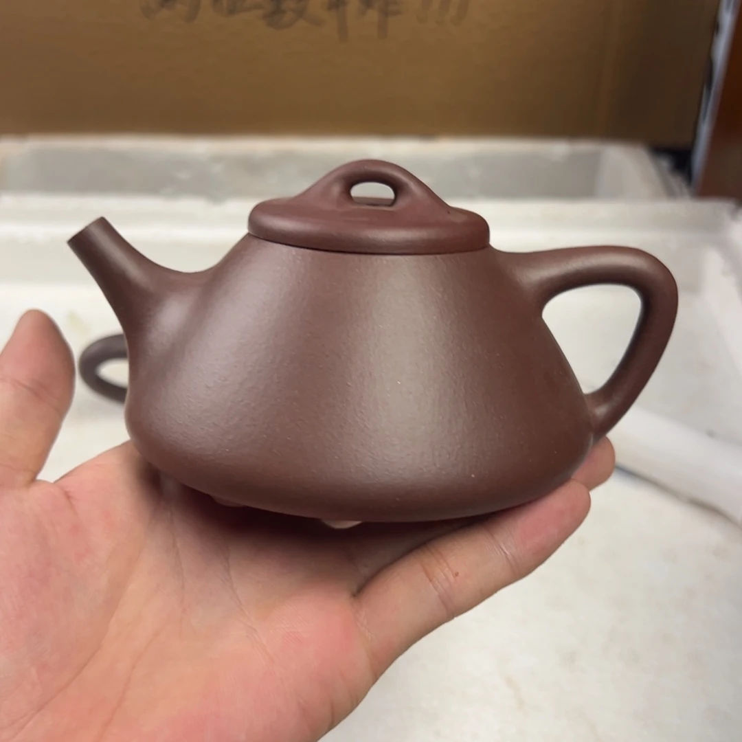 紫砂茶壶宜兴原矿紫砂壶240毫升容量