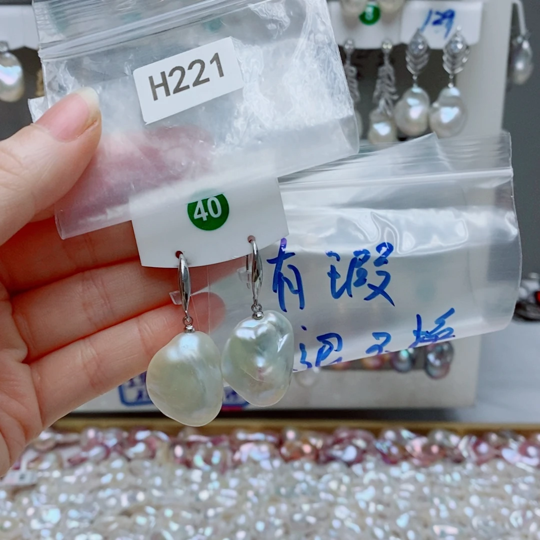 古***享银S925镶嵌其他淡水珍珠