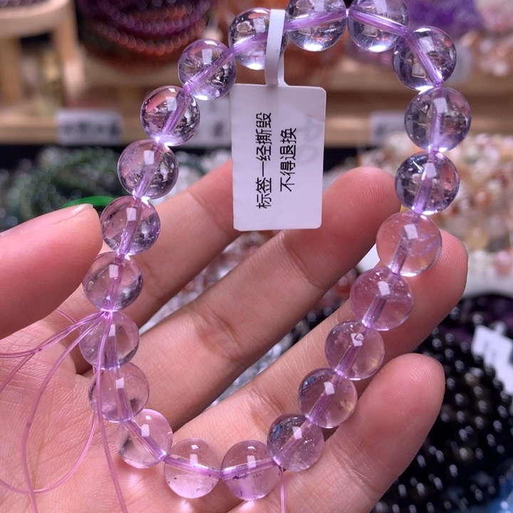 未镶嵌手串水晶9玻利维亚