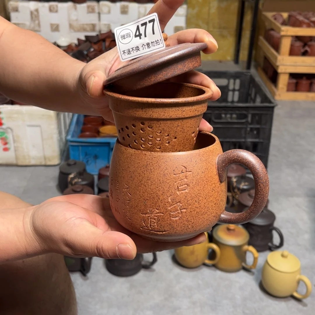 茶壶紫砂477 紫砂紫砂紫砂紫砂紫砂