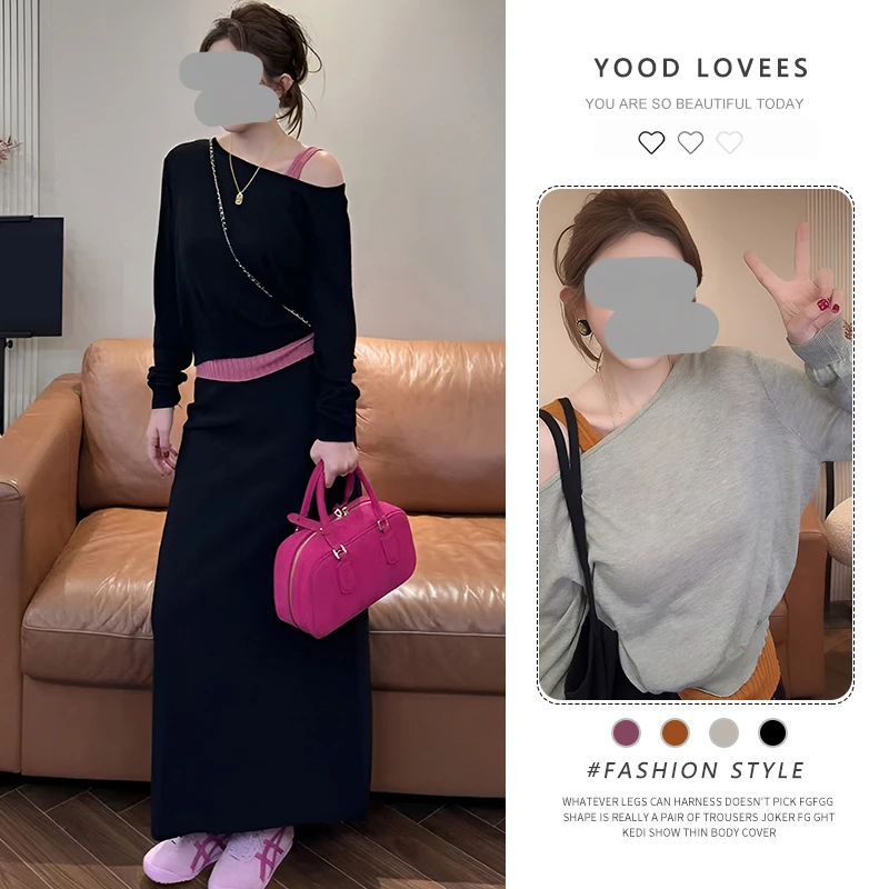 韩版气质撞色吊带背心斜肩长袖上衣2025春秋新款后开叉半身裙套装