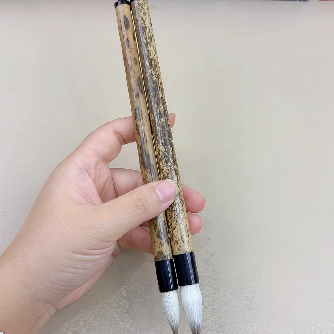 湘妃竹兼豪大小两只，高货毛笔