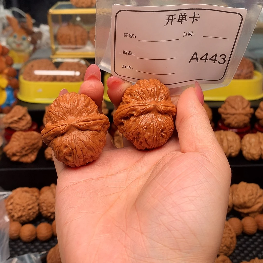 文玩核桃把件L*ㅤ元宝41A443