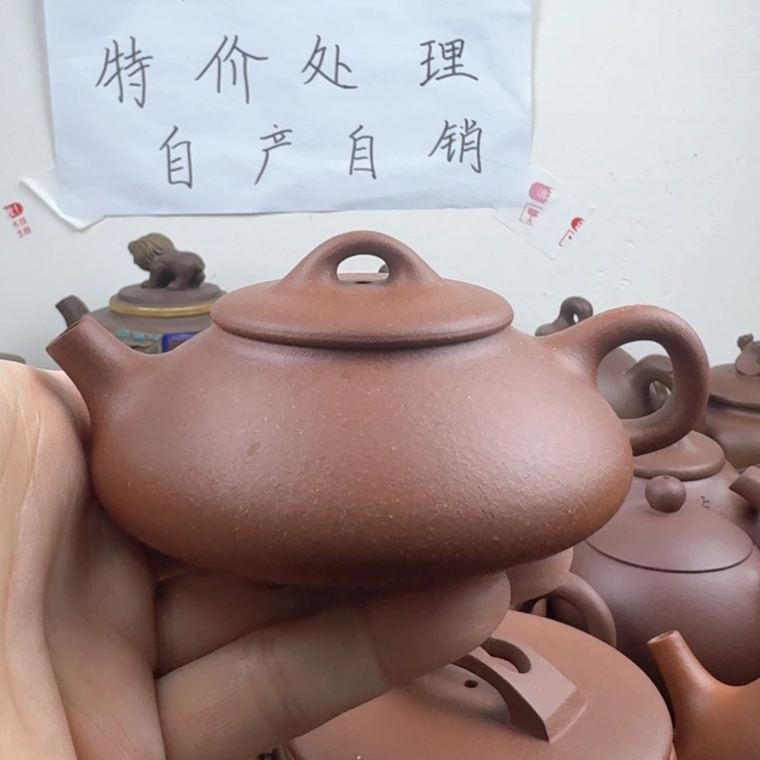紫砂茶壶憨瓢170cc降坡泥微瑕