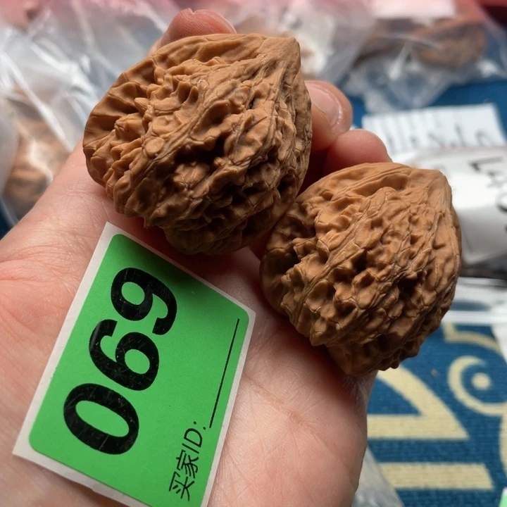文玩核桃吊坠核桃