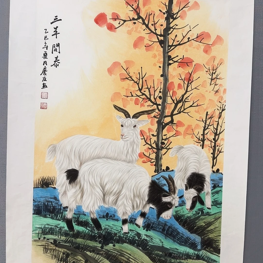 国画庆友老师国画精品