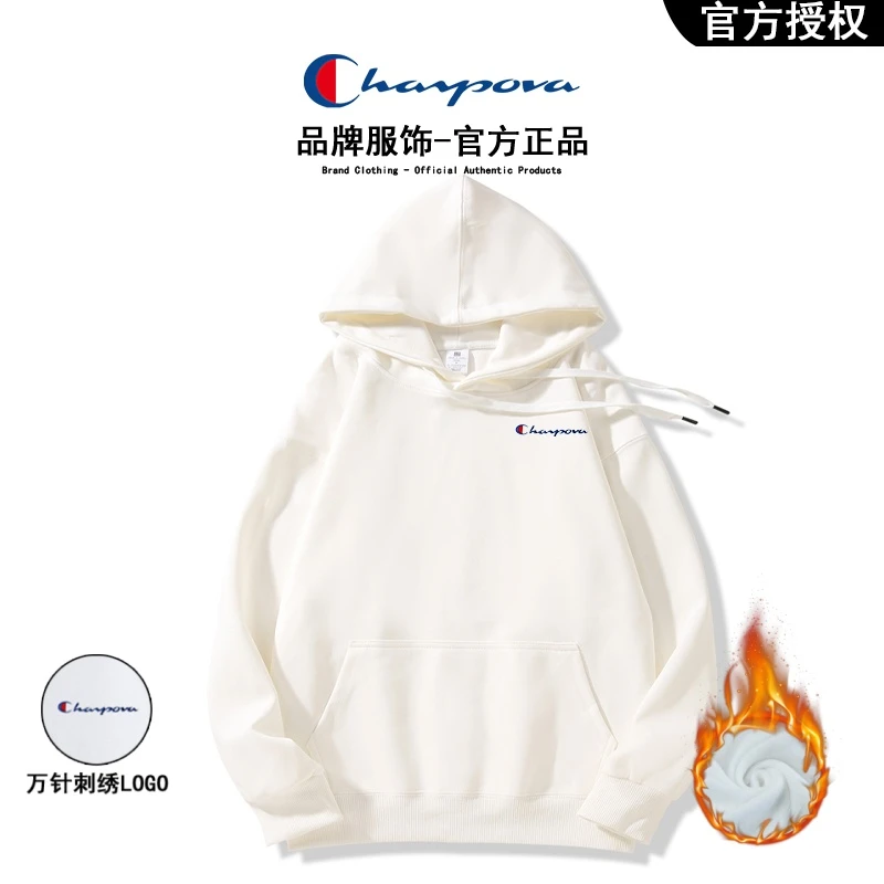 冠军犀牛系列情侣卫衣女刺绣圆领重磅连帽衫宽松纯色卫衣男秋冬2