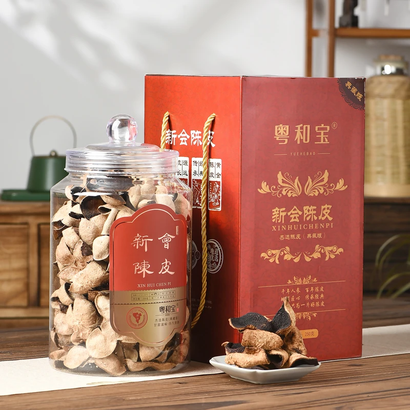 【杰选陈皮】红皮 礼盒装 250g