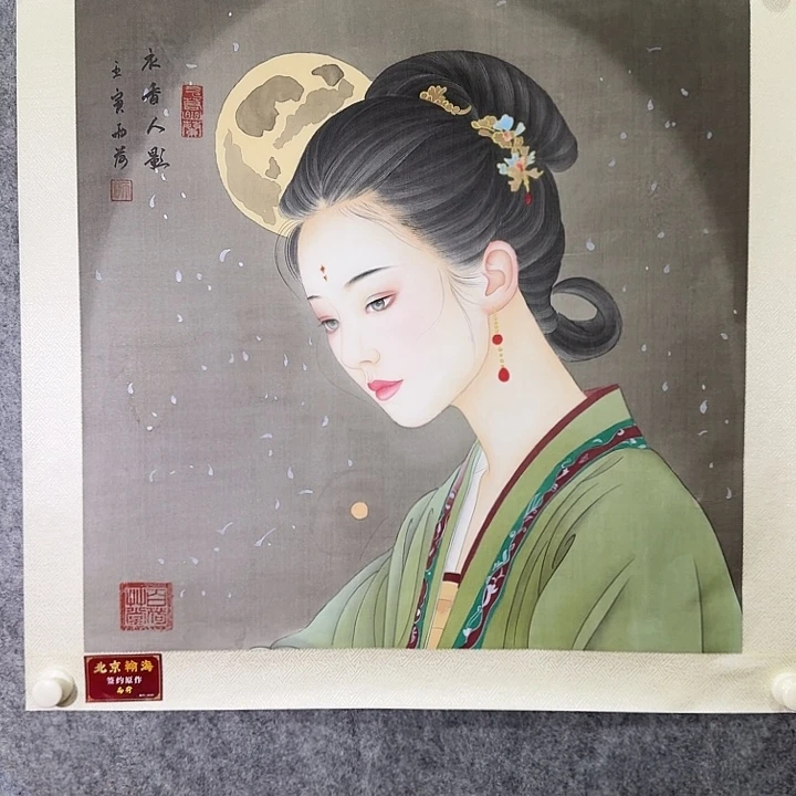 国画雨荷老师书画作品