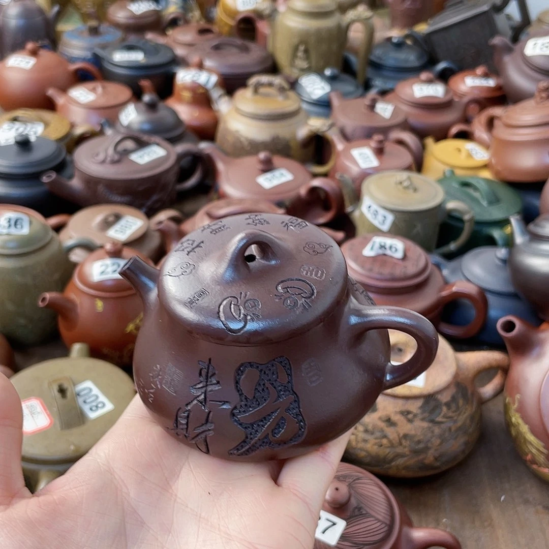 茶壶紫砂紫砂微瑕