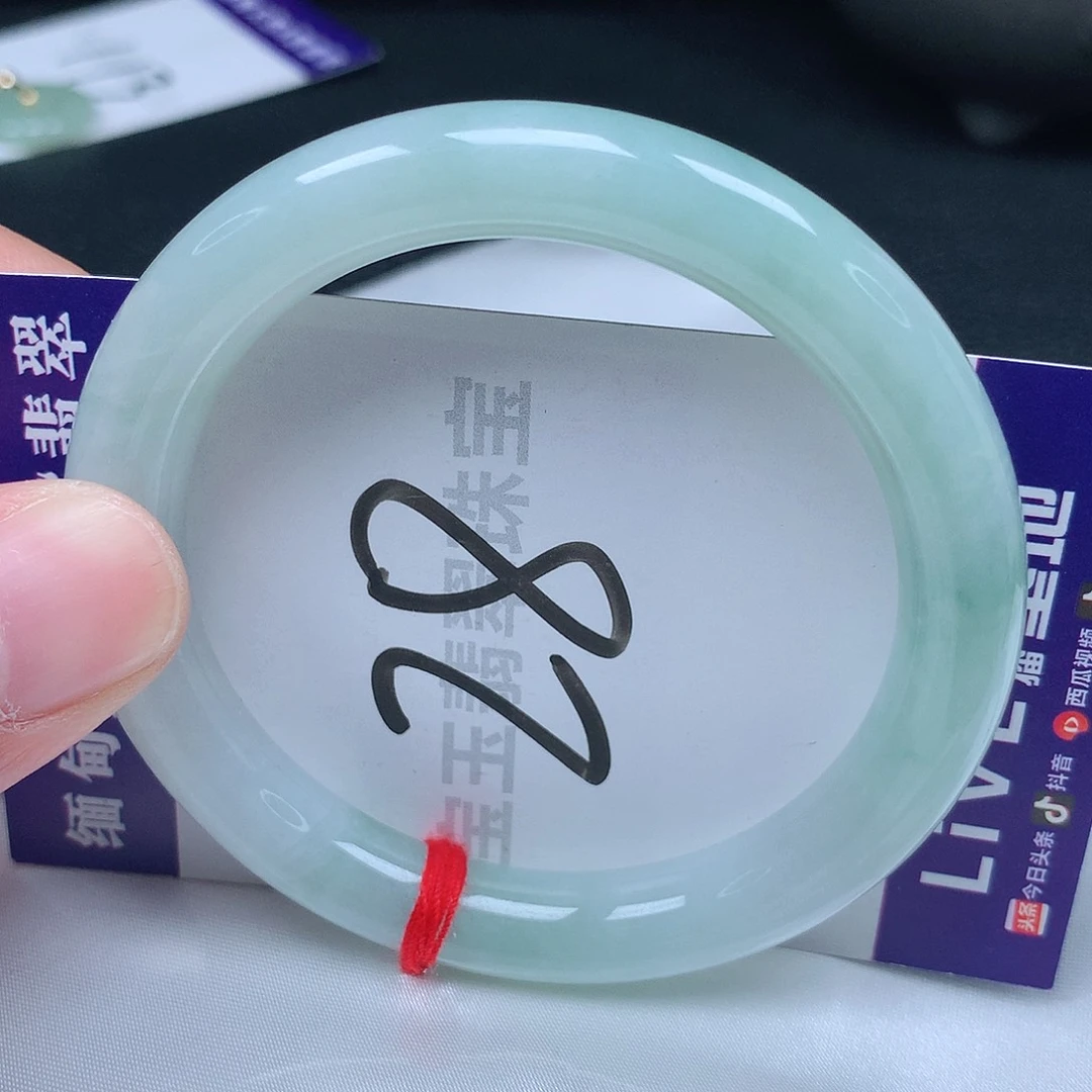翡翠手镯未镶嵌54圈口