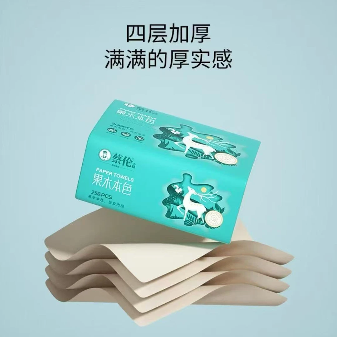 【蔡伦抽纸 到手30包】蔡伦经典果木本色卫生纸抽纸到手312张/包