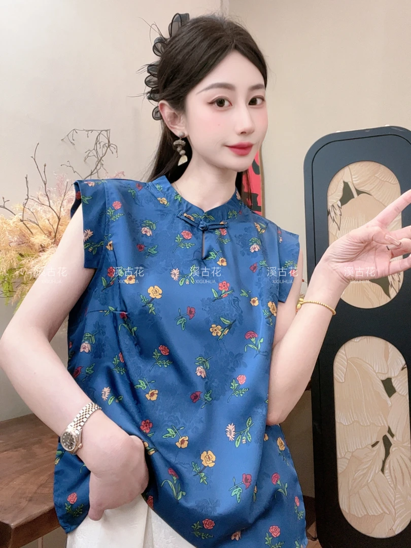 【小苍兰】2025夏季新款无袖百搭显瘦新中式短袖女日常时尚