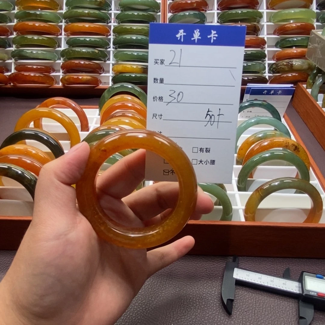未镶嵌蛇纹石玉手镯牛*鬼21