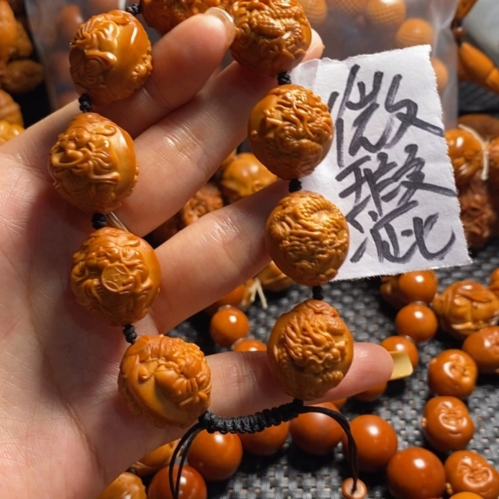 橄榄核吊坠微上色