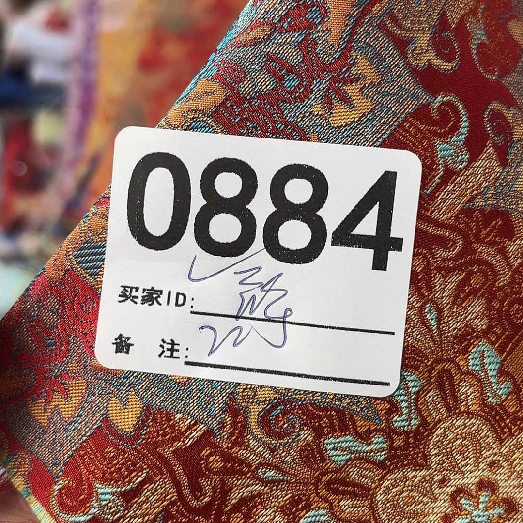 静***的宋锦884aaaaaaaaaaaaa