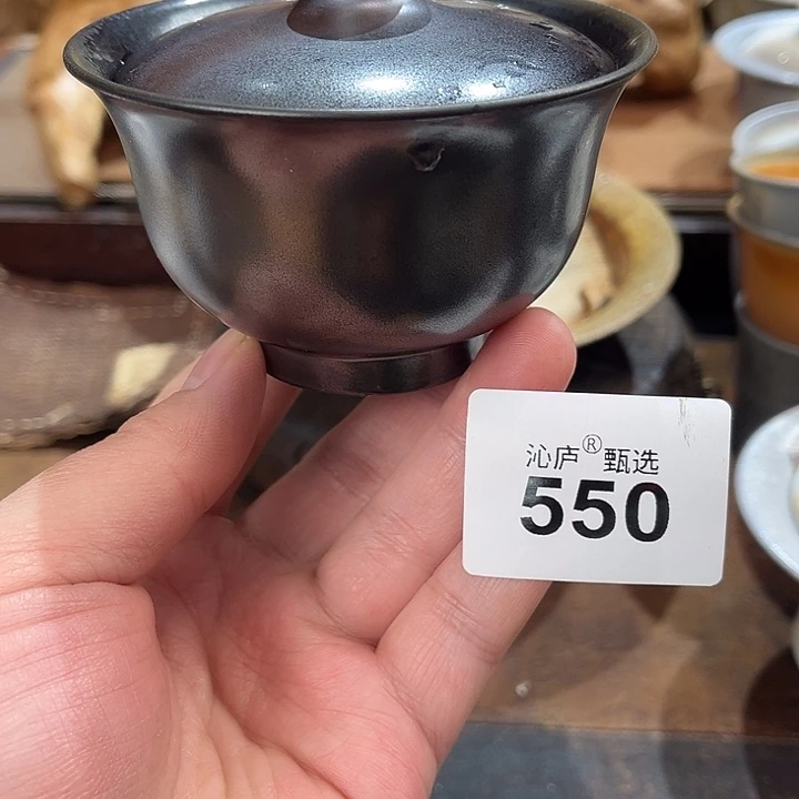 沁庐柴窑古法柴烧全手工茶具