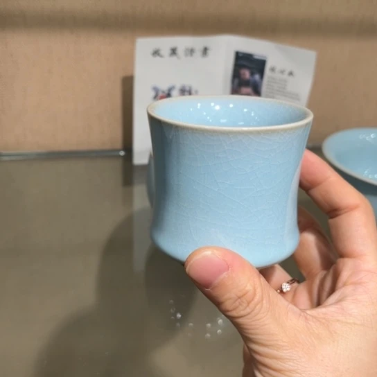 大宋名窑汝瓷茶具